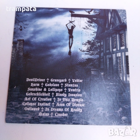 НАЙ ДОБРАТА ОФЕРТА Оригинални  Компакт дискове CD Deathrock ,Рок, пънк ., снимка 4 - CD дискове - 54141115
