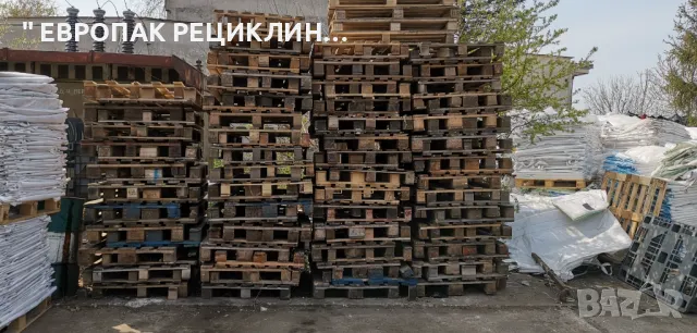 ПРОДАВАМ ЕВРО ПАЛЕТИ, ИНДУСТРИАЛНИ СКАРИ / ПАЛЕТИ - Постоянни Наличности / Топ Цени, снимка 5 - Други - 49770468