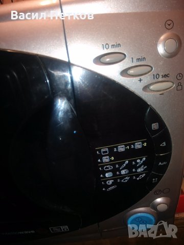 Микровълнова фурна LG с грил- inox, снимка 2 - Печки, фурни - 30734601