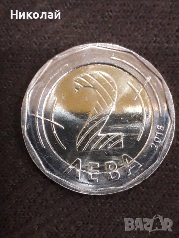 нова монета 500 лева 1997г. "За Атлантическа солидарност" със сертификат + БОНУС, снимка 5 - Нумизматика и бонистика - 34635990