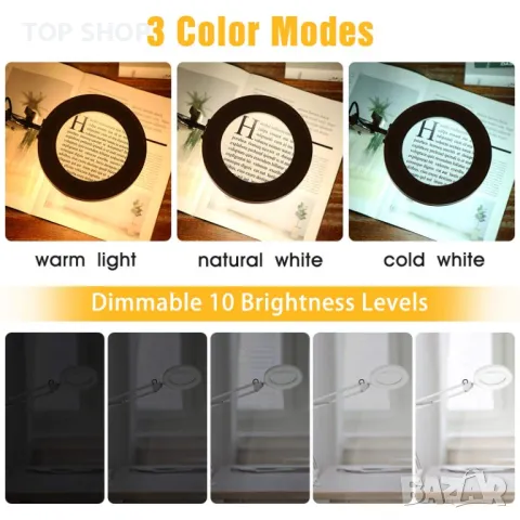 Увеличителна LED настолна лампа 8X лупа 3 цветни режима лампа за маникюр ноктопластика козметична, снимка 6 - Продукти за маникюр - 48938392