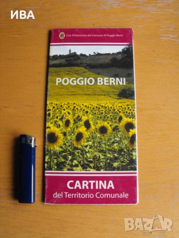 Турист. карта на POGGIO BERNI /област Римини/ в Италия., снимка 1
