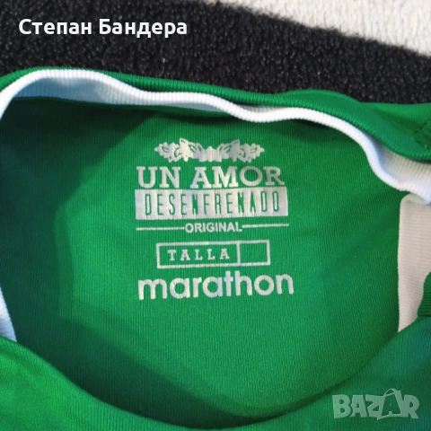 НОВА БЕЗ ЕТИКЕТ BOLIVIA L Marathon FIFA WC2018 CONMEBOL оригинална фланелка тениска Боливия, снимка 5 - Футбол - 53917127