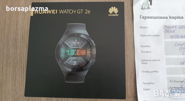 Huawei Watch GT2e с гаранция нов запечатан