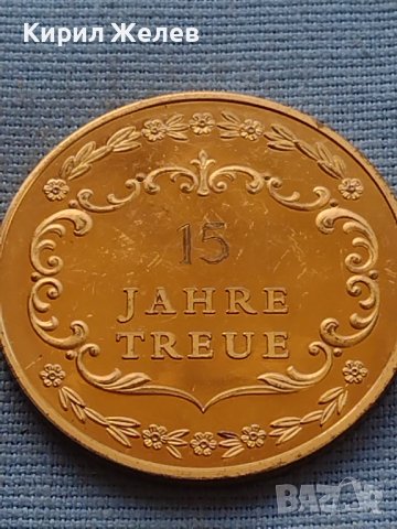 Много красив плакет CAMPINGPLATZ HOPFENSEE за КОЛЕКЦИОНЕРИ 30184, снимка 7 - Антикварни и старинни предмети - 42725811