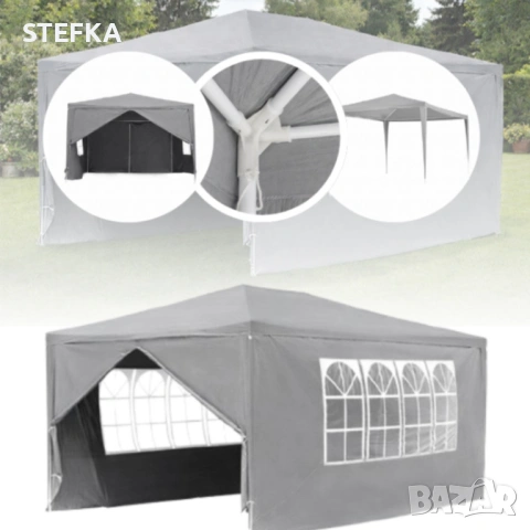 Шатра водоустойчива 4/3 метра, снимка 7 - Градински мебели, декорация  - 54330783