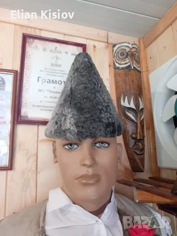Калпаци от естествена кожа-астраган, снимка 1