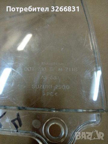 Сузуки SUZUKI GSX R 600/750 K4 слюда , снимка 3 - Части - 49660085