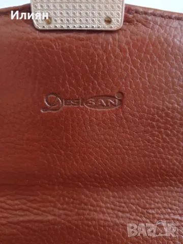 Мъжка чанта , снимка 9 - Чанти - 48877661