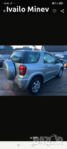 toyta rav4 2.0 бензин 150кс