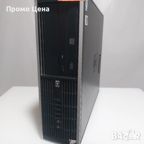 Разпродажба на Компютри! Евтини Компютри! Компютри за Ученика! Работни Компютри!, снимка 8 - Работни компютри - 54305519