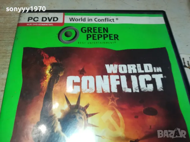 WORLD IN CONFLICT-PC DVD GAME 1402251411, снимка 8 - Игри за PC - 49127396