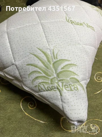 Възглавници от мемори пух 50/70см 