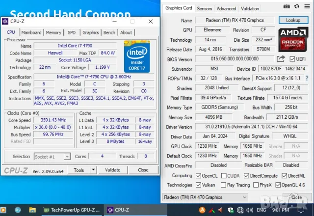 за игри Intel Core i7 4790,32gb 1600 ssd500, hdd1TB, psu-550W, RX470 4GB, снимка 4 - Геймърски - 48756009