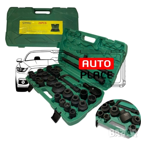 Камионджийско ( камионско ) гедоре 26 части 3/4″ и 1″ 6-стенно StahlMayer, снимка 4 - Гедорета - 53936094