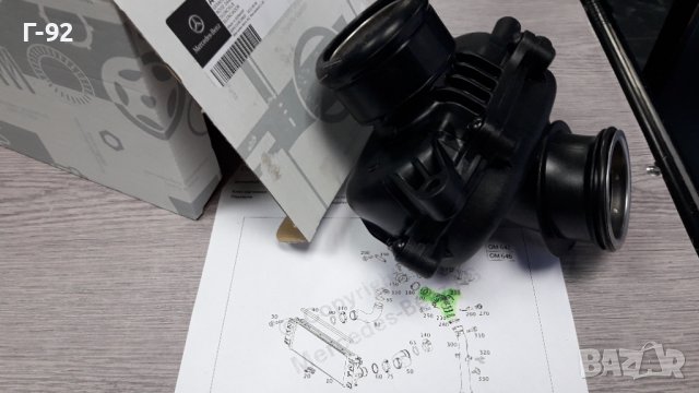 A6421400000**NEU**MERCEDES-BENZ**SPRINTER**906-907**639**OM642-V6**ВЪЗДУХОВОД **, снимка 6 - Части - 39678826