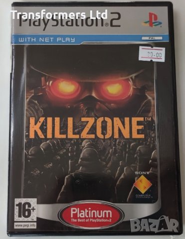 PS2-Killzone/19,99 Лева-Нова/