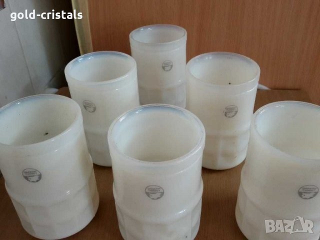 Балкан турист чаши , снимка 5 - Антикварни и старинни предмети - 29571567