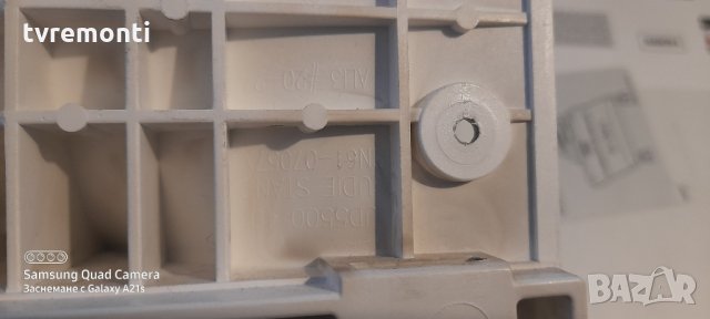 TV стойка за телевизор SAMSUNG UE40D6510, снимка 4 - Стойки, 3D очила, аксесоари - 31233743