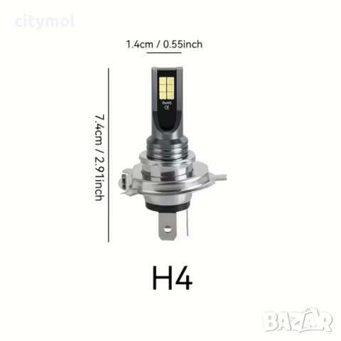 Комплект 2 бр. авто лампи/крушки H4, LED, 6000K, 12 хSMD 3030 диода, компактен размер, снимка 4 - Аксесоари и консумативи - 52625286