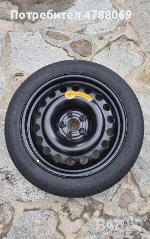 Патерица / Резервна гума за Opel - 17 цола, снимка 3 - Гуми и джанти - 54097618