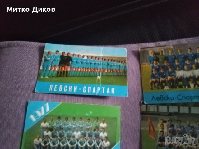 Календарчета на Левски-Левски Спартак-Витоша-1973-75-77-78-79-81-82-83-84-89, снимка 2 - Футбол - 38290315