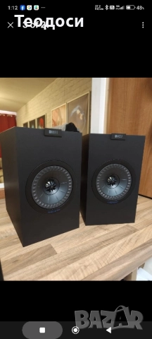 KEF Q150 + Black Cloth Grille