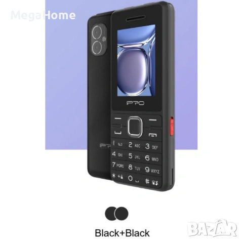 Мобилен телефон IPRO с БГ МЕНЮ, двоен фенер, 2G, 2,4", 1800mAh, 2 сим карти, снимка 4 - Телефони с две сим карти - 53061558