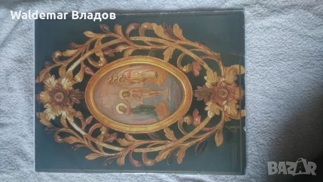 Албум Иконите на България! , снимка 3 - Енциклопедии, справочници - 49842956