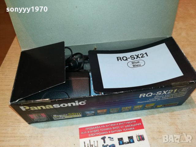 ПОРЪЧАН-PANASONIC RQ-SX21 SUPER SLIM METAL WALKMAN 2410211017, снимка 9 - Радиокасетофони, транзистори - 34563676