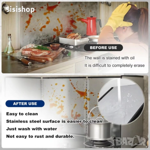 Универсален двоен предпазител за готвене: Метална защита за вашите котлони 4201, снимка 3 - Аксесоари за кухня - 53977835