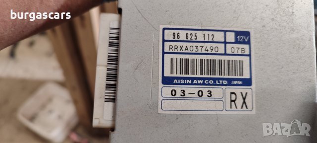 Модул автоматична скоростна кутия 96 625 112 Chevrolet Captiva 3.2 бензин -160лв, снимка 2 - Части - 42742385