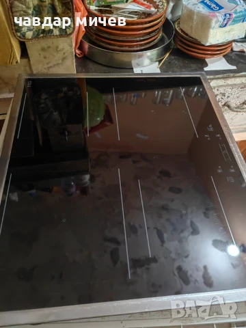 Самостоятелен  Индукционен плот за вграждане Bauknecht , снимка 5 - Котлони - 50930751