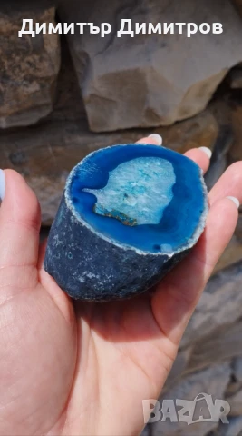 Естествен масивен син ахат. Идея за подарък.