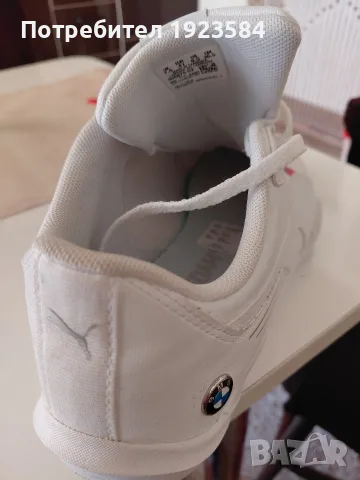 originalni puma na bmw, снимка 2 - Маратонки - 56374552
