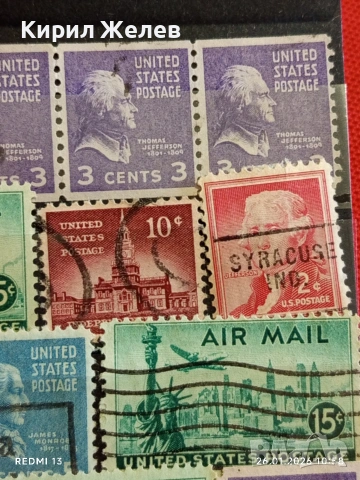 Стари пощенски марки от цял свят смесени АМЕРИКАНСКИ ПРЕЗИДЕНТИ за КОЛЕКЦИЯ 52029, снимка 6 - Филателия - 53228479