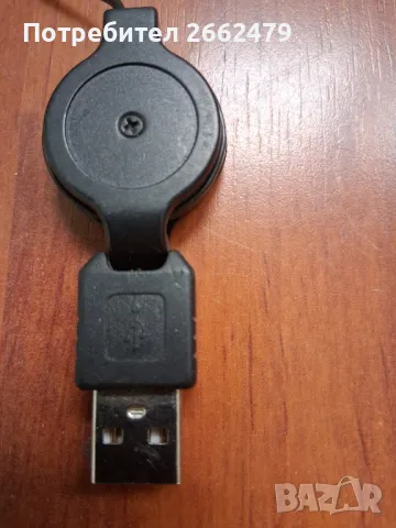 Продавам аксесоари за GSM., снимка 9 - Резервни части за телефони - 50016958