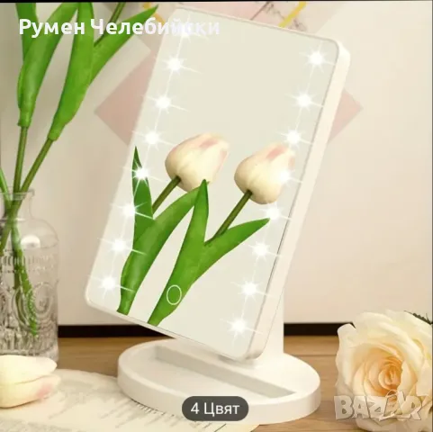 Модерно Лед Огледало , снимка 4 - Други - 50246906