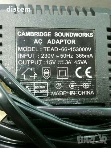 Адаптер SOUNDWORKS TEAD-66-153000 V 15V 3A AC ADAPTER POWER UK PLUG, снимка 1 - Кабели и адаптери - 30406798