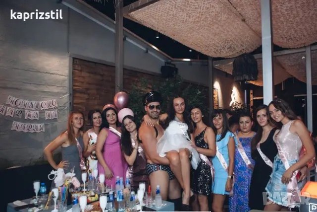 Мъжки СТРИПТИЙЗ, танцьор за моминско парти, снимка 13 - Dj - 9117214