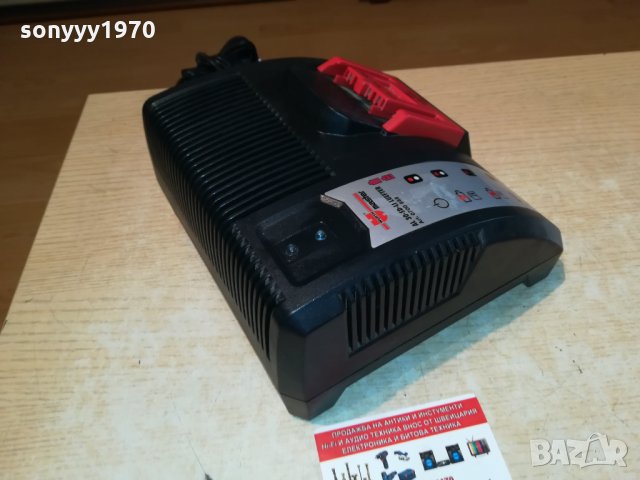WURTH MASTER AL 30-SD-LI LI-ION+NICD+NIMH CHARGER 0610211203, снимка 13 - Винтоверти - 34367484