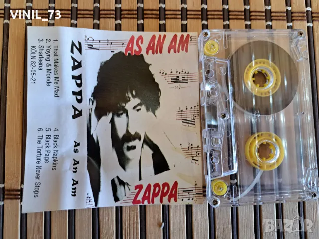 Zappa – As An Am, снимка 2 - Аудио касети - 48845140