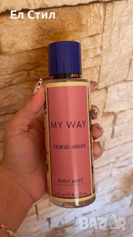 💯Парфюмен спрей за тяло . 💯Трайност над 12 часа. Доставка 3 работни дни., снимка 6 - Козметика за тяло - 51777568