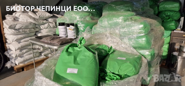 📌 Тор от Червени Калифорнийски Червей 50л чували, снимка 2 - Тор и почвени смеси - 47547615