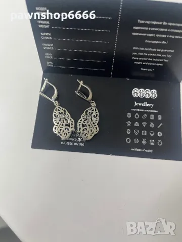 Сребърни винтидж обеци 925, снимка 3 - Обеци - 47788917