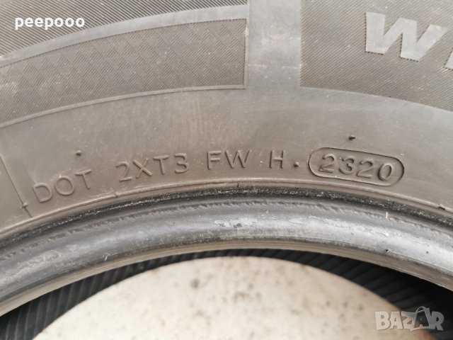 2 броя всесезонни гуми Hankook 215/65/16, снимка 6 - Гуми и джанти - 42744645