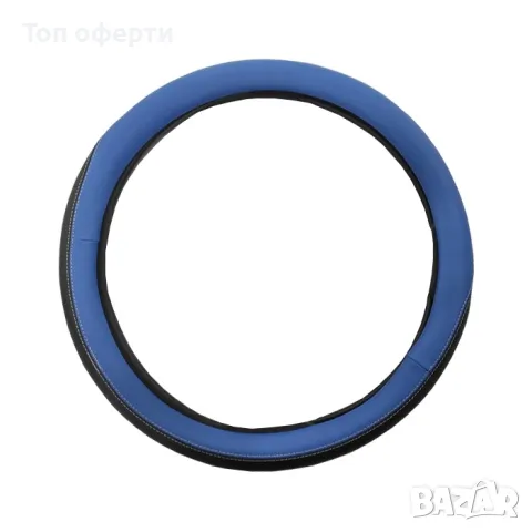 Калъф за волан М 38см - 9040 - с черно/синьо/сиво/червено, снимка 2 - Аксесоари и консумативи - 48651831