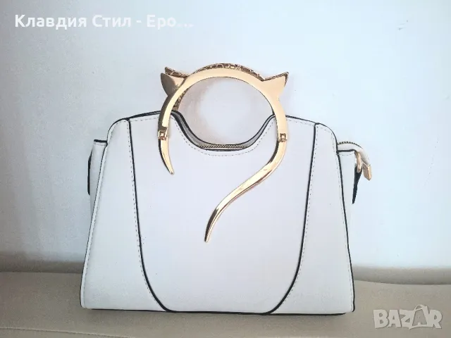 Ефектна стилна дамска чанта , снимка 9 - Чанти - 50230648