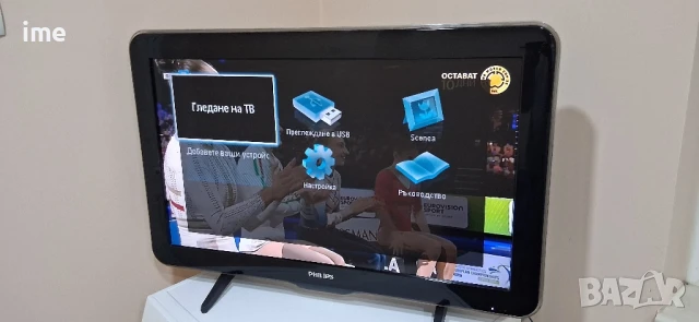 LCD телевизор НОМЕР 84. Philips. Model 32PFL5404H/12. 32 инча, 81 см. Цифров и аналогов тунер.., снимка 8 - Телевизори - 50579541