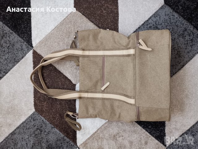 Чанта SUPREME Babyono, снимка 5 - За бебешки колички - 31478088